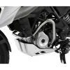 BMW Aluminum Skid Plate G310R / G310GS