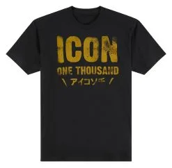 Icon 1000 Statement T-Shirt (SM)
