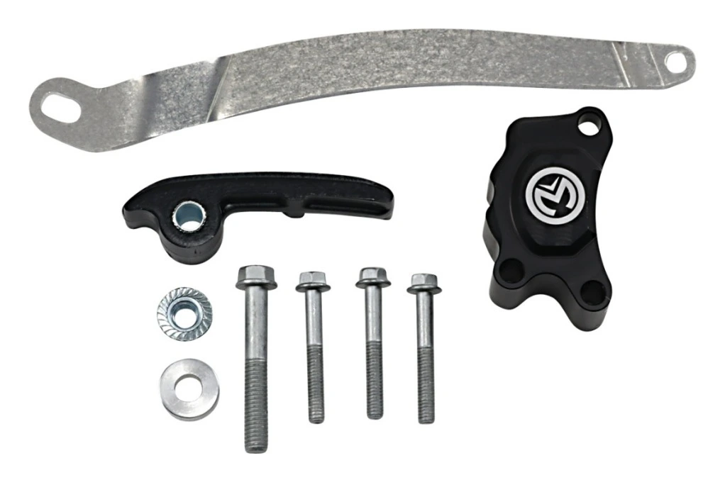 Moose Racing Clutch Master Cylinder Guard KTM 250cc-450cc 2023 1 Moose Racing Clutch Master Cylinder Guard KTM 250cc-450cc 2023