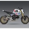 Yoshimura RS-9T Exhaust System Honda Grom 2022-2023